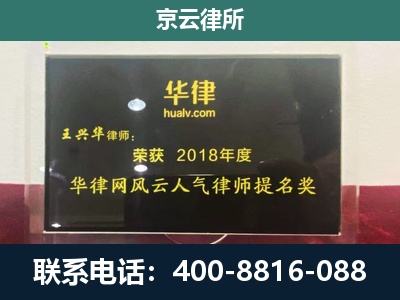 宝坻-企业展示图